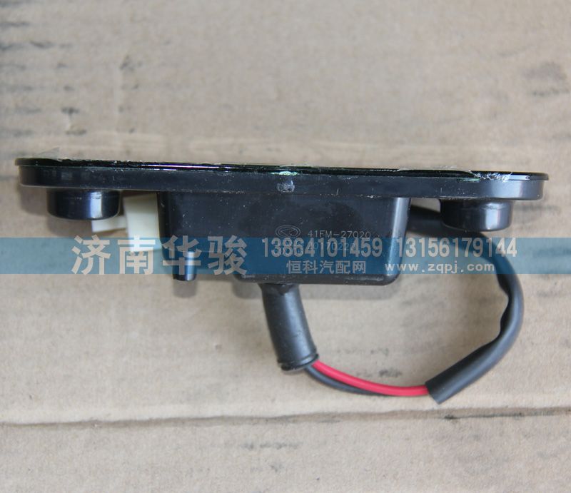 41FM-27020,車速燈,濟南華駿汽車貿(mào)易有限公司