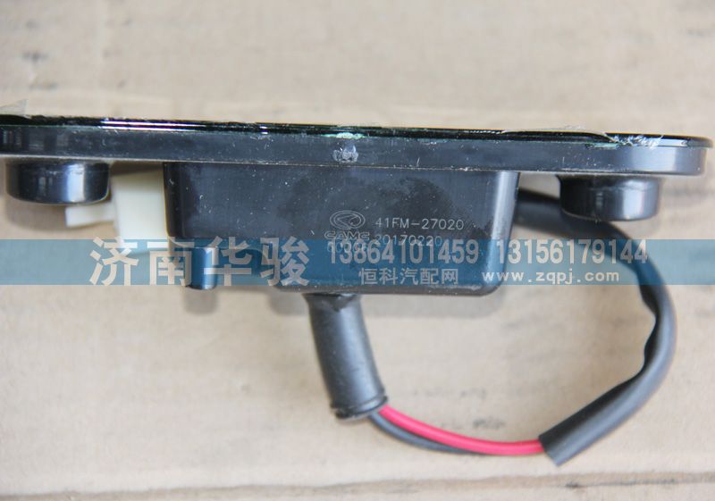 41FM-27020,車速燈,濟南華駿汽車貿(mào)易有限公司