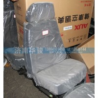 司機(jī)座椅總成機(jī)械6800A-001-A