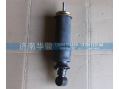 50H08-01055,氣囊后減震總成,濟(jì)南華駿汽車貿(mào)易有限公司