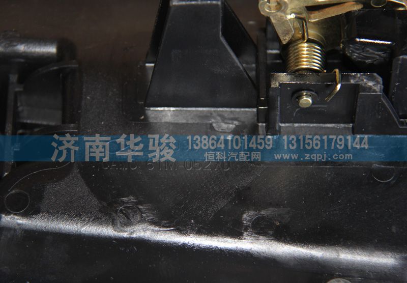 61M-05270,左車門(mén)外手柄總成,濟(jì)南華駿汽車貿(mào)易有限公司