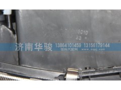 41H08-16010,左前霧燈總成,濟(jì)南華駿汽車貿(mào)易有限公司