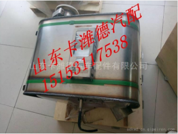 410800220036,濰柴國四天然氣后處理SCR箱總成,山東卡濰德汽車配件有限公司