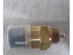 811W25503-0244,壓力開(kāi)關(guān)(MCY13),濟(jì)南信達(dá)重汽配件有限公司