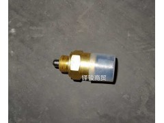 811W25503-0244,壓力開(kāi)關(guān)(MCY13),濟(jì)南信達(dá)重汽配件有限公司