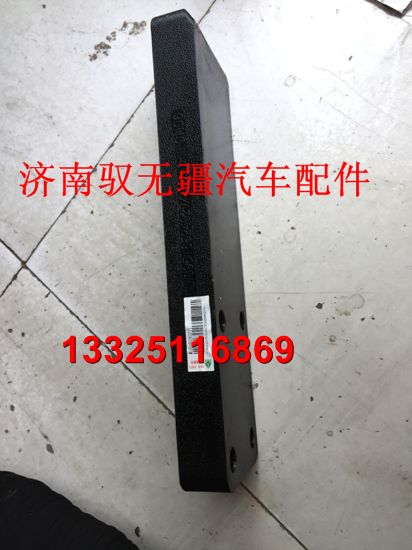 WG9516524027,導(dǎo)向板,濟(jì)南馭無(wú)疆汽車(chē)配件有限公司