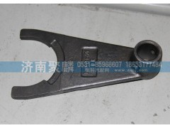 AZ2214220028,倒一二三撥叉,濟(jì)南聚麟汽車(chē)銷(xiāo)售服務(wù)有限公司