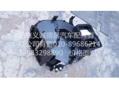 1B22081100003,暖風(fēng)機(jī)總成,北京義誠德昌歐曼配件營(yíng)銷公司