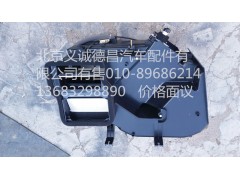 1B22081100003,暖風(fēng)機(jī)總成,北京義誠德昌歐曼配件營(yíng)銷公司