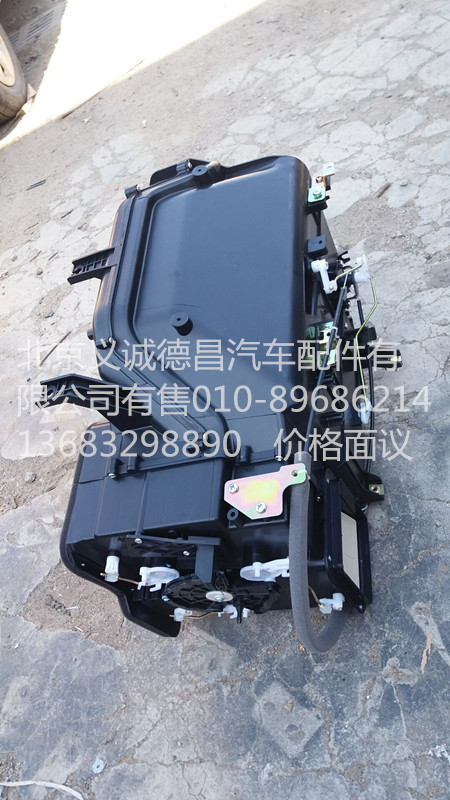 1B22081100003,暖風(fēng)機(jī)總成,北京義誠德昌歐曼配件營(yíng)銷公司