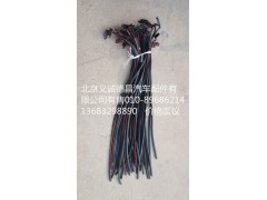 1B24984304012,大刀密封條,北京義誠(chéng)德昌歐曼配件營(yíng)銷(xiāo)公司