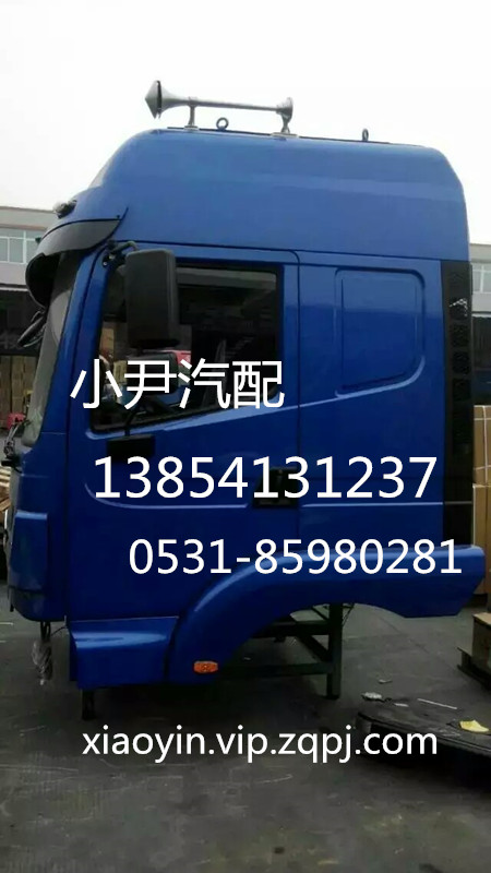 德龍M300駕駛室總成 車門總成,駕駛室總成 駕駛室殼體,濟(jì)南少岱汽車配件有限公司