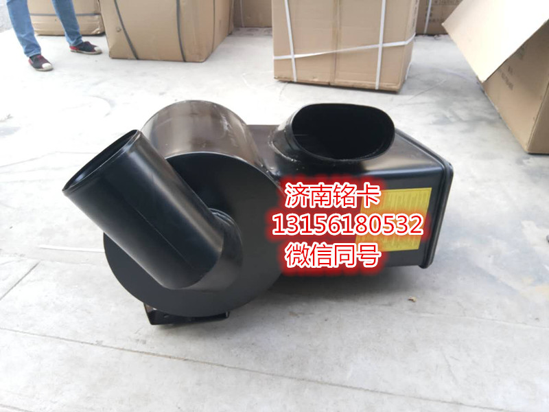 SZ919000863,陜汽德龍3250橫置沙漠濾空氣濾清器總成,濟南市銘卡汽車配件配件廠