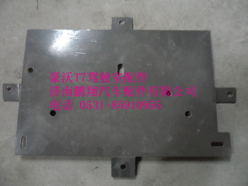 AZ9918580015,豪沃A7組合開關(guān),濟(jì)南鵬翔汽車配件有限公司