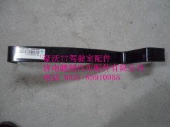 WG1664860011,風(fēng)窗洗滌器支架.,濟(jì)南鵬翔汽車(chē)配件有限公司