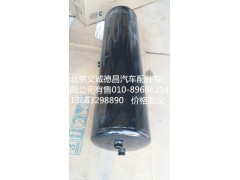 1327135680017,歐曼儲(chǔ)氣筒,北京義誠(chéng)德昌歐曼配件營(yíng)銷公司