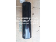 1327135680017,歐曼儲(chǔ)氣筒,北京義誠(chéng)德昌歐曼配件營(yíng)銷公司