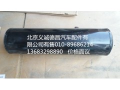 1327135680017,歐曼儲(chǔ)氣筒,北京義誠(chéng)德昌歐曼配件營(yíng)銷公司