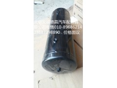 1424235613008,儲(chǔ)氣筒,北京義誠(chéng)德昌歐曼配件營(yíng)銷(xiāo)公司