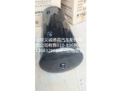 1424235613015,儲氣筒,北京義誠德昌歐曼配件營銷公司