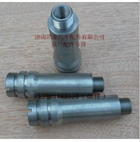 VG1238040006,,濟(jì)南浩象汽車(chē)配件有限公司