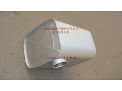 WG9125540030,,濟南浩象汽車配件有限公司