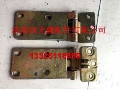 AZ1651220062/64,車門鉸鏈前總成,濟(jì)南馭無(wú)疆汽車配件有限公司