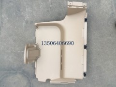 WG1664160525,中部護板總成,濟南百思特駕駛室車身焊接廠