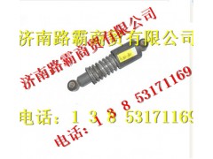 WG1642440027,減震器,濟(jì)南匯德卡汽車零部件有限公司