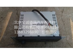 1B22079180310,外接MP3收放機(jī),北京義誠德昌歐曼配件營銷公司