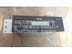 1B22079180310,外接MP3收放機(jī),北京義誠德昌歐曼配件營銷公司