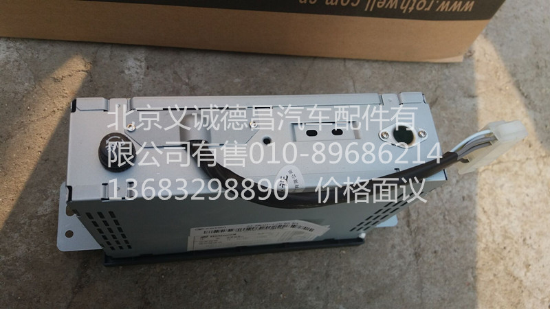 1B22079180310,外接MP3收放機(jī),北京義誠德昌歐曼配件營銷公司