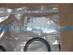 FB45X55X8,半軸油封,濟南帥將商貿(mào)有限公司