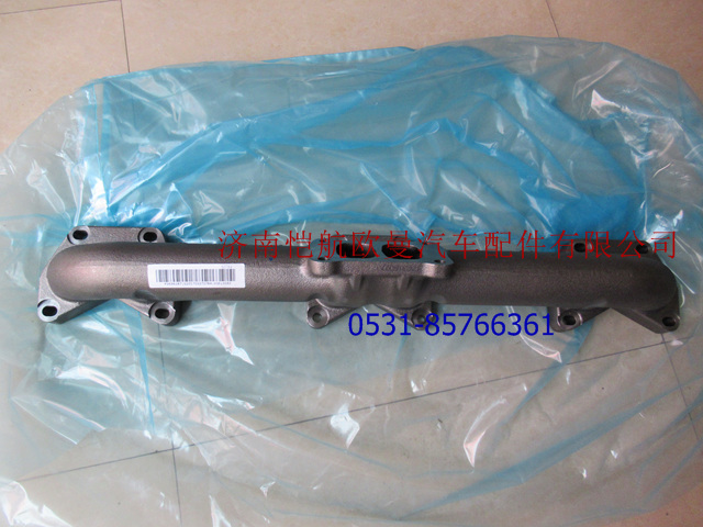 S3696187,排氣支管?？?濟南愷航歐曼汽車配件有限公司