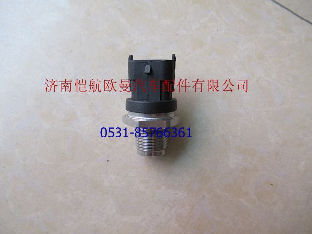 0281002937,軌壓傳感器,濟南愷航歐曼汽車配件有限公司