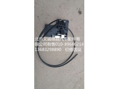 1B24968100015,座椅氣控閥調(diào)控機構(gòu),北京義誠德昌歐曼配件營銷公司