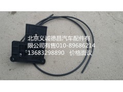 1B24968100015,座椅氣控閥調(diào)控機構(gòu),北京義誠德昌歐曼配件營銷公司