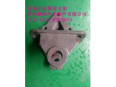 WG9416520003,汕德卡前簧前支架,濟(jì)南鵬翔汽車(chē)配件有限公司