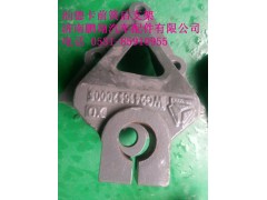 WG9416520005,汕德卡前簧后支架,濟南鵬翔汽車配件有限公司