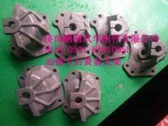 WG9416520025,汕德卡后簧前支架,濟南鵬翔汽車配件有限公司