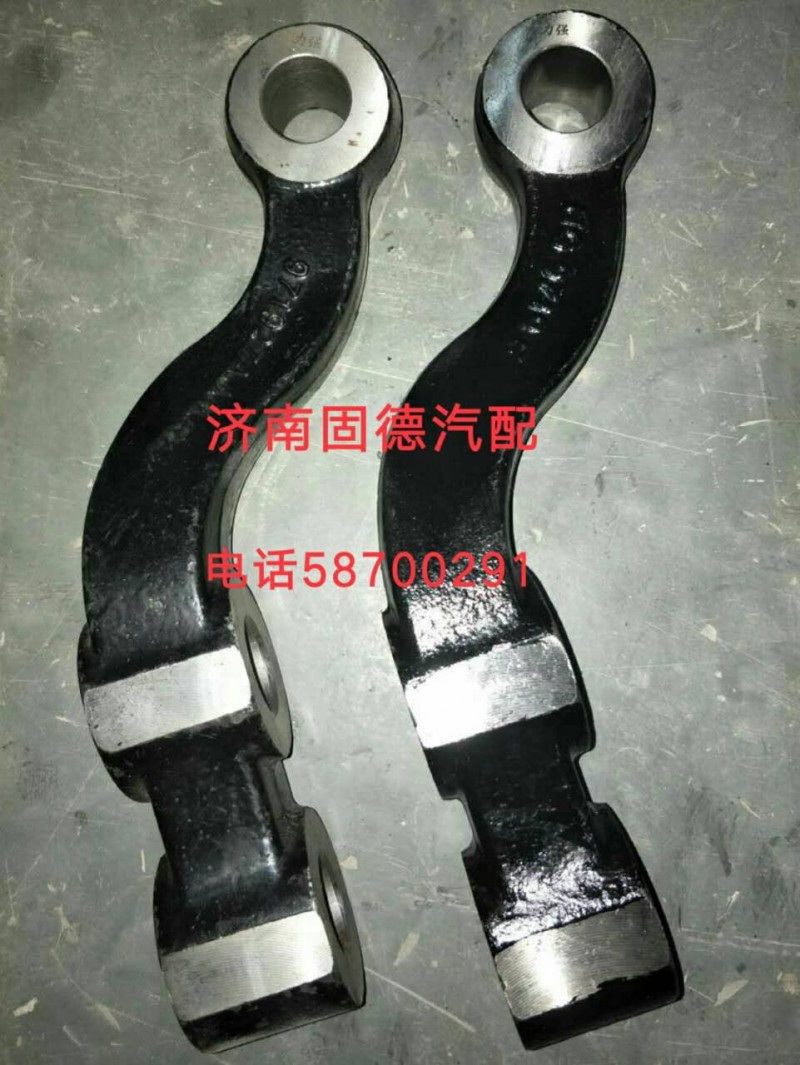 ,轉(zhuǎn)向臂,濟(jì)南固德汽車配件有限公司--原隆達(dá)