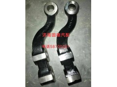 ,轉(zhuǎn)向臂,濟(jì)南固德汽車配件有限公司--原隆達(dá)