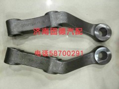 ,轉(zhuǎn)向臂,濟(jì)南固德汽車配件有限公司--原隆達(dá)