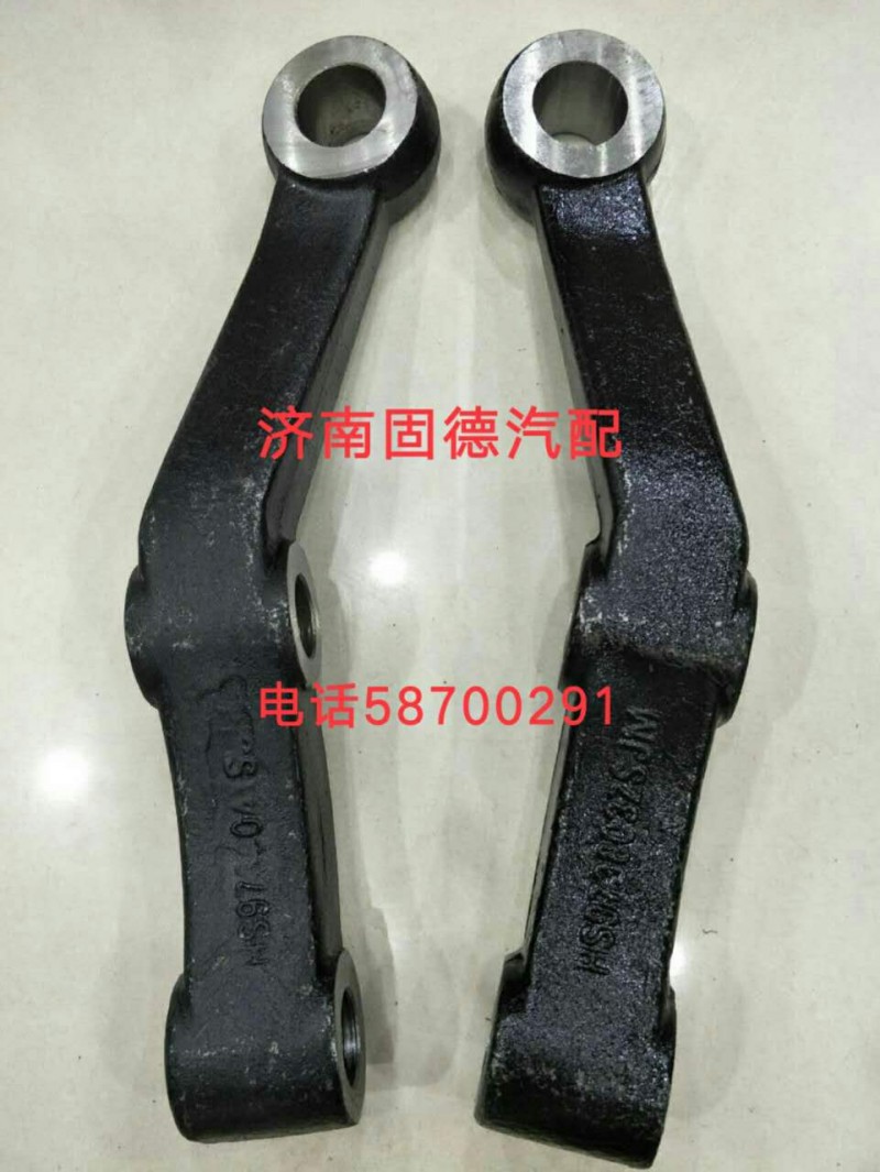 ,轉(zhuǎn)向臂,濟(jì)南固德汽車配件有限公司--原隆達(dá)