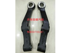 ,轉(zhuǎn)向臂,濟(jì)南固德汽車配件有限公司--原隆達(dá)