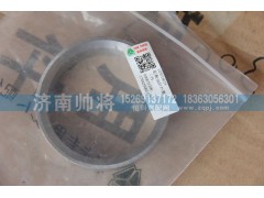 103016019,輪轂油封外圈,濟南帥將商貿(mào)有限公司