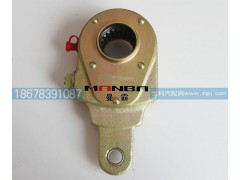 WG9100440005,前調(diào)整臂,濟南曼霸汽車零部件有限公司