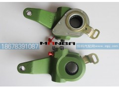 WG9100340061,后自動(dòng)調(diào)整臂,濟(jì)南曼霸汽車零部件有限公司