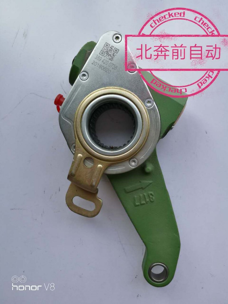 3894200738,自動調整臂,濟南曼霸汽車零部件有限公司