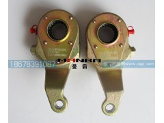 WG9100340057,調(diào)整臂,濟南曼霸汽車零部件有限公司